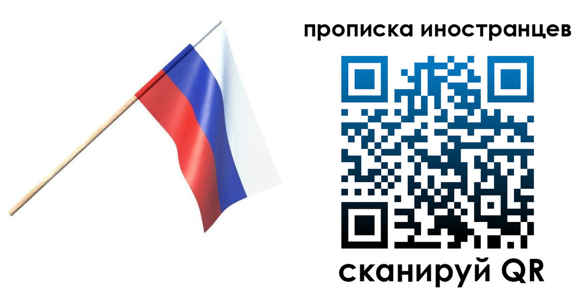 форма 3 в Агрызе